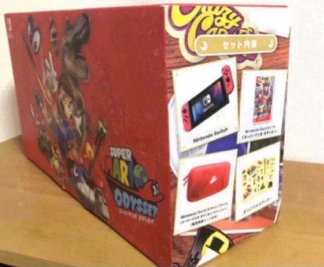 Nintendo Switch スーパーマリオ オデッセイセット 強化版