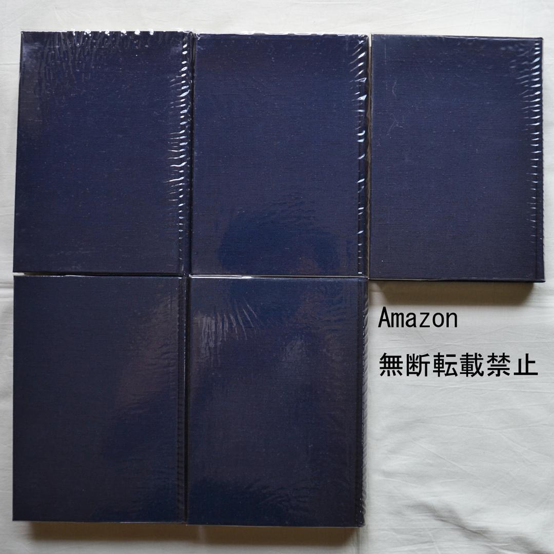 サン－シモン著作集　全5巻揃　恒星社厚生閣　フランス社会思想