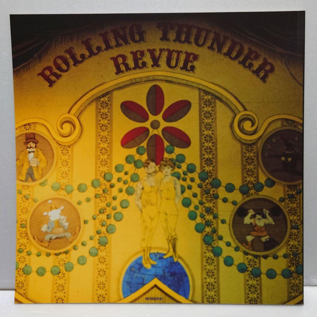 洋楽 BOB DYLAN LIVE 1975 (3LP)