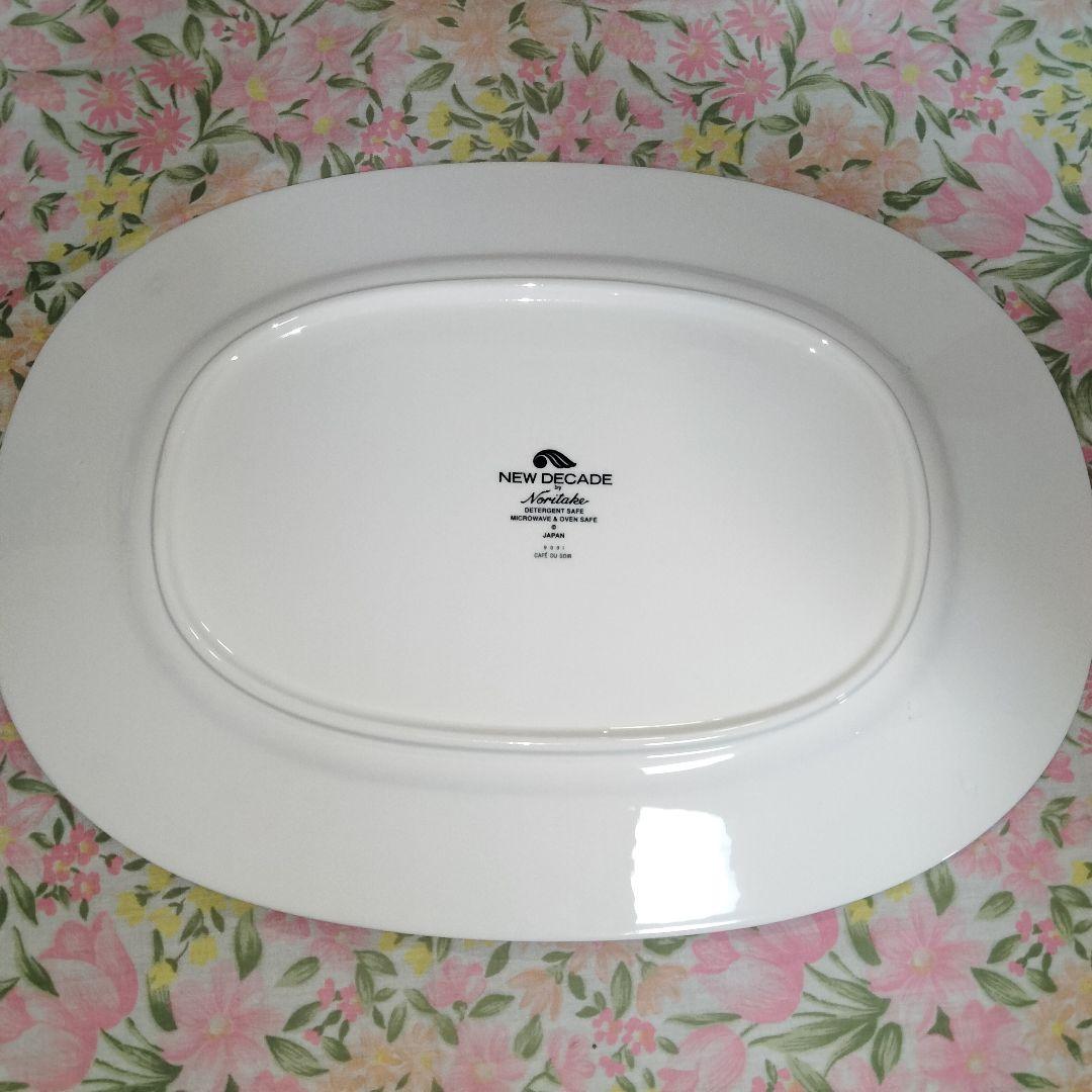 Noritake NEW DECADE まとめ売り