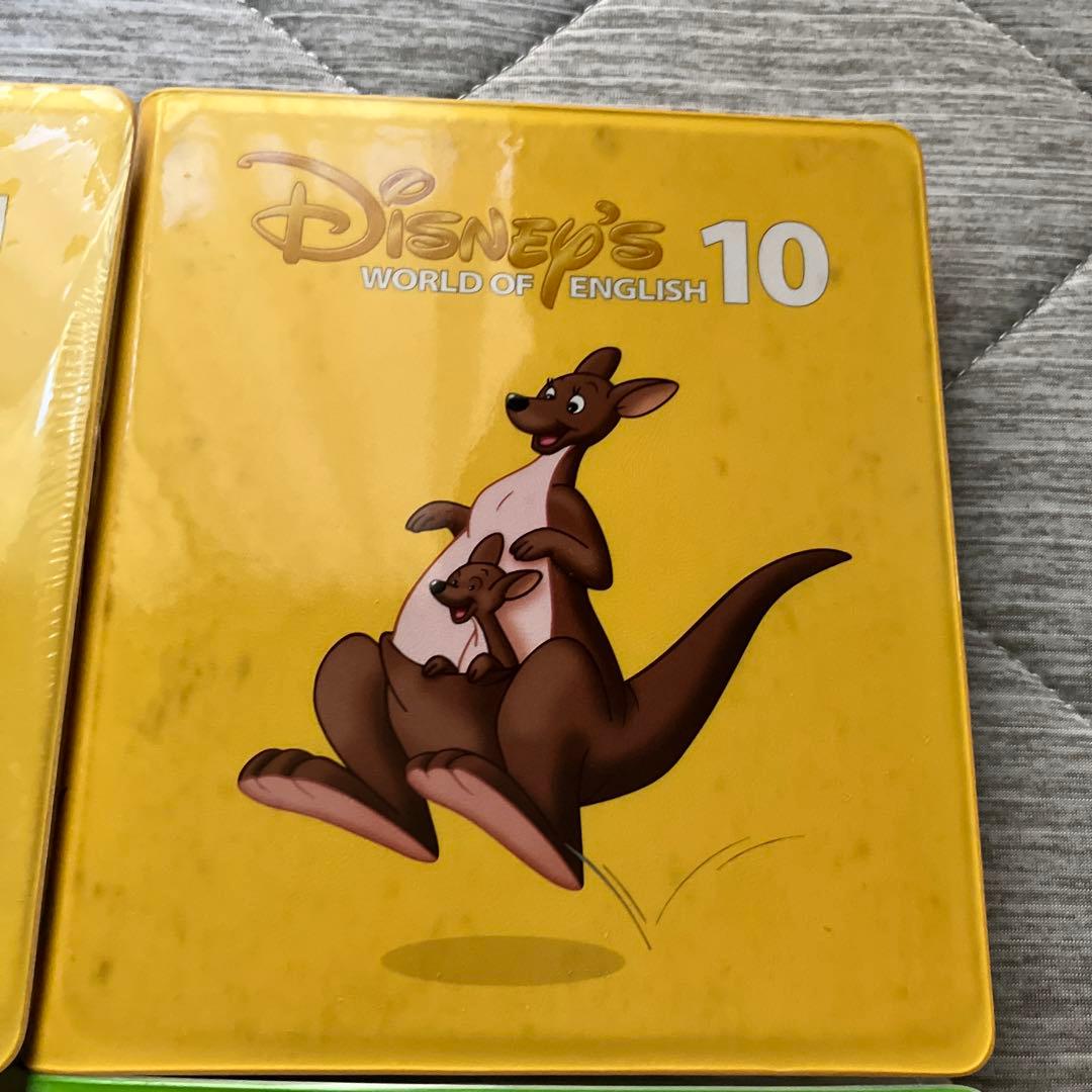 Disney's World of English 全12巻セット