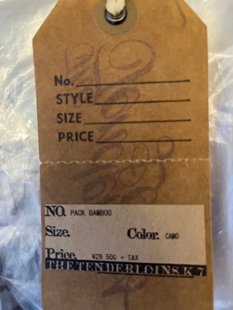 R*W様 新品タグ付き　定価32450円　完売品　テンダーロイン　バッグ　デニム