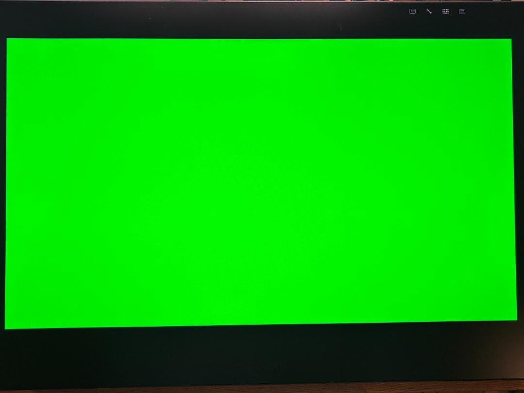 Cintiq Pro 24　タッチ機能なし