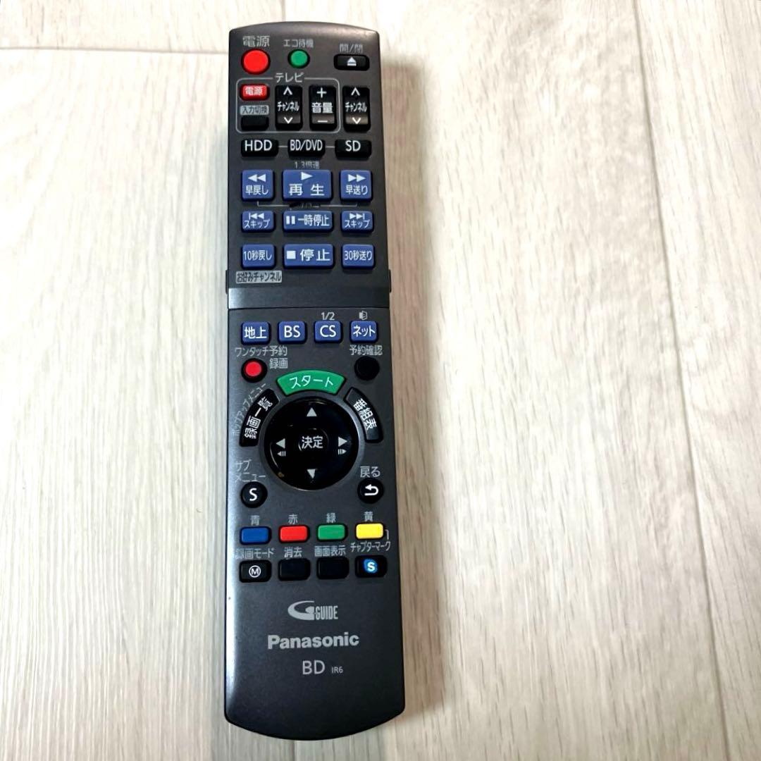 く*う様 パナソニック 3チューナー ブルーレイレコーダー DMR-BZT710