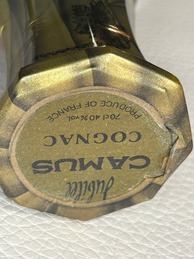 専用　カミュ CAMUS ジュビリー バカラ 700ml 替栓付き