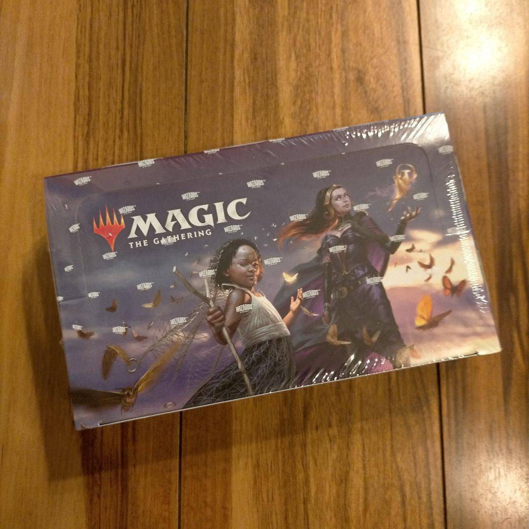 ダブルマスターズ2022　ドラフトブースター　日本語版　3箱