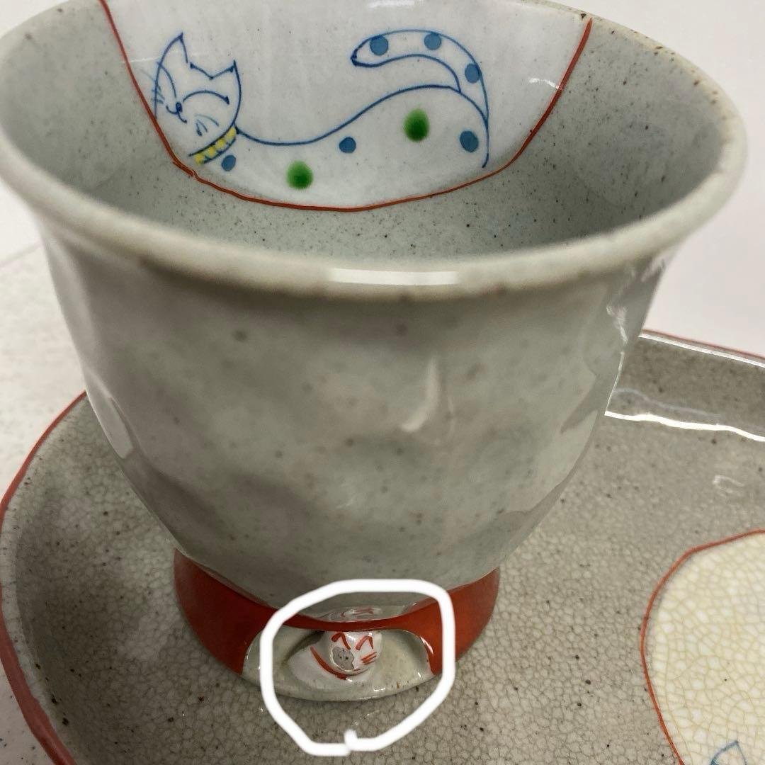 有田焼波佐見焼　国右ェ門窯　ウサギ　ネコ　フクロウ湯呑み　皿　各3個セット