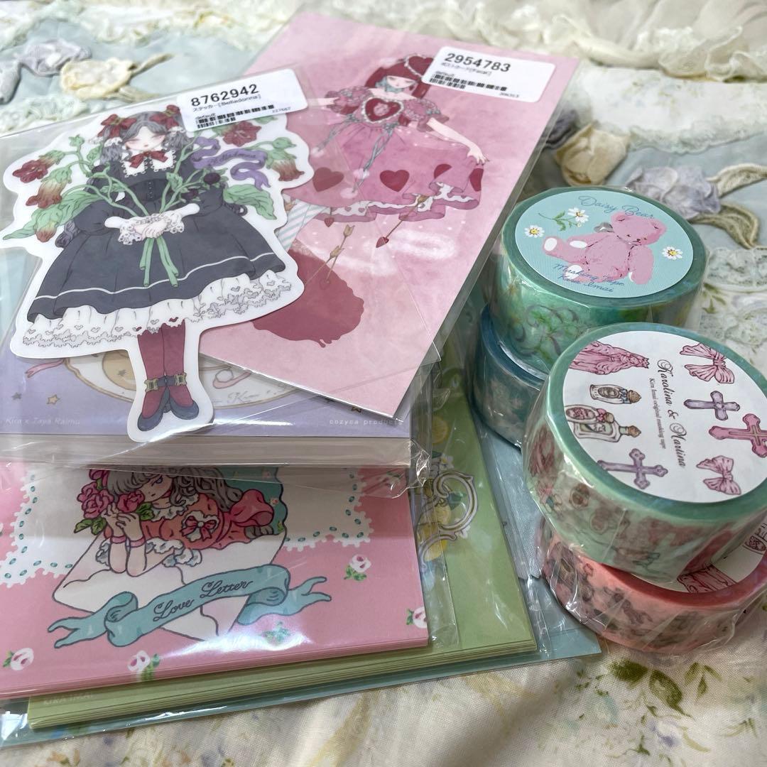 ♡今井キラセット♡天使ねこ