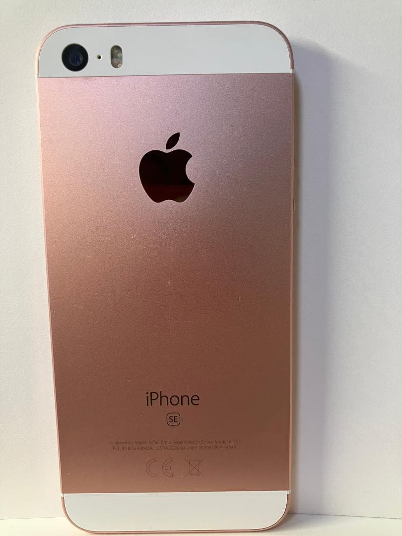 Apple iPhone SE1（第1世代） 32GB SIMロック解除済