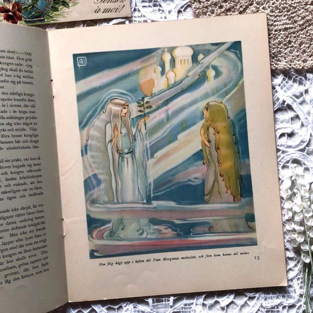 RN80 洋書古書 北欧ヴィンテージ ☆スウェーデン アンデルセン童話