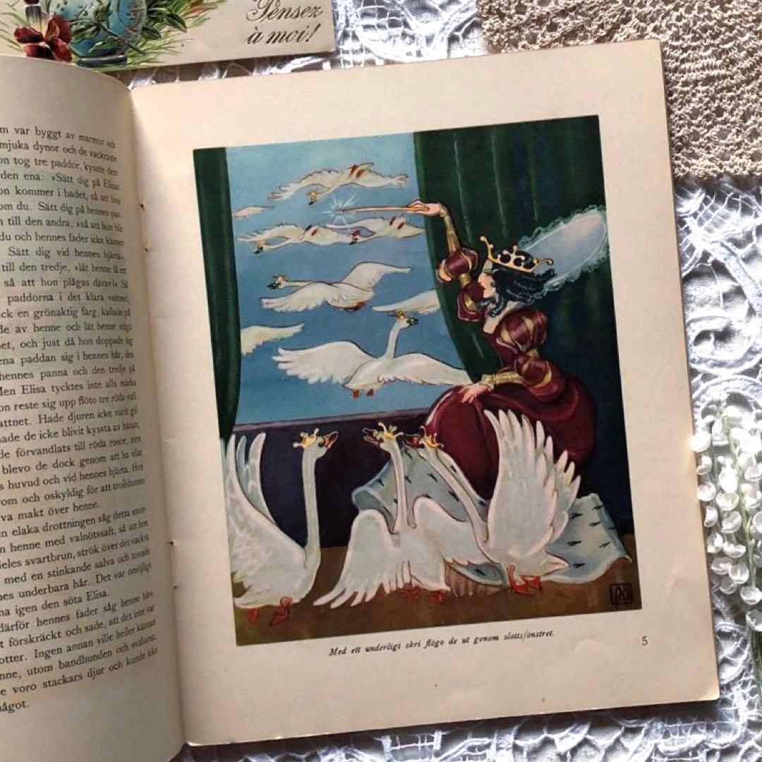 RN80 洋書古書 北欧ヴィンテージ ☆スウェーデン アンデルセン童話