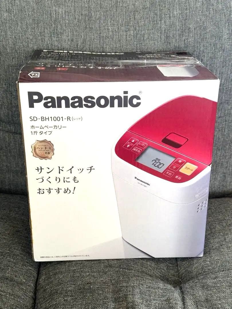 【未使に近い】1斤タイプ レッド SD-BH1001-R