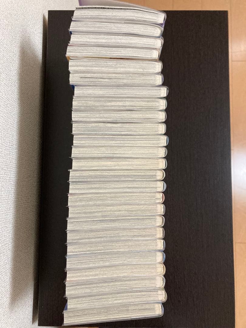 不滅のあなたへ 全25巻セット