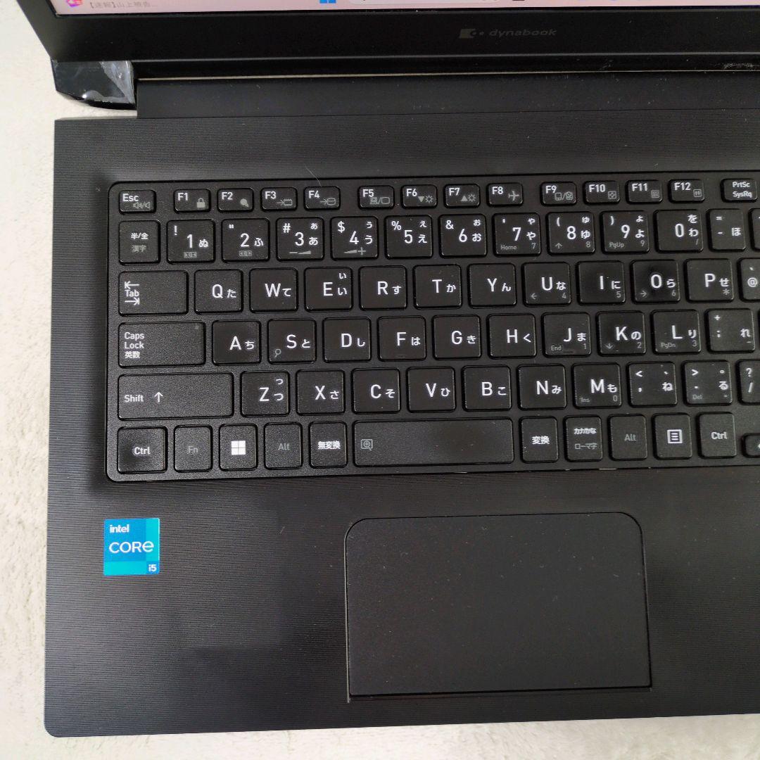 第11世代 Core i5 東芝 dynabook S73/HS 軽量