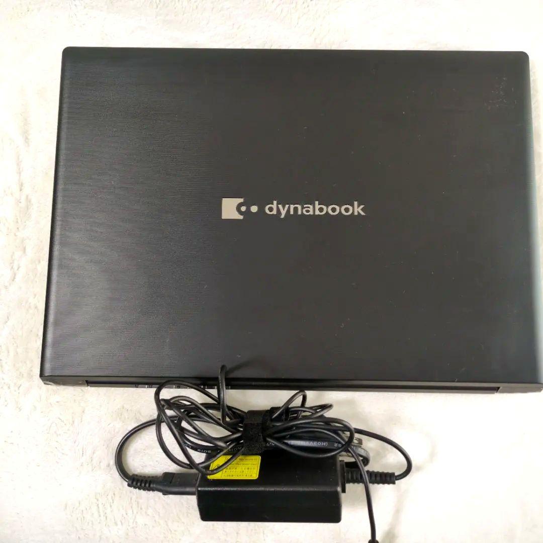 第11世代 Core i5 東芝 dynabook S73/HS 軽量