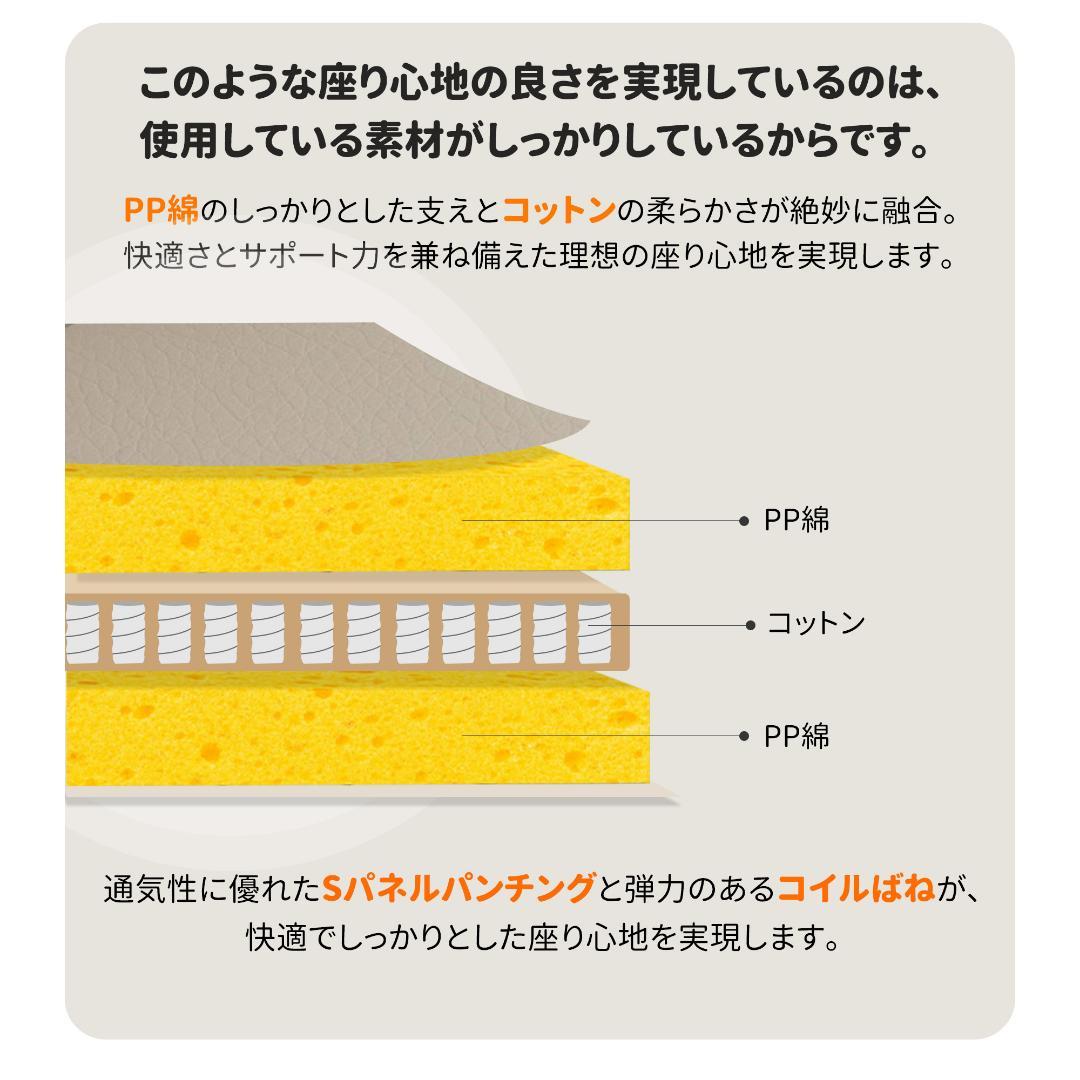 【ライトコーヒー】リクライニングチェア テーブル付き リクライニングソファ