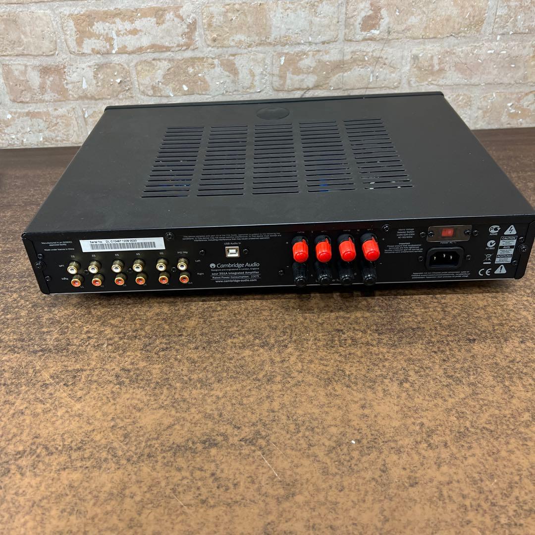 H2【used】 Cambridge Audio ￼プリメインアンプ