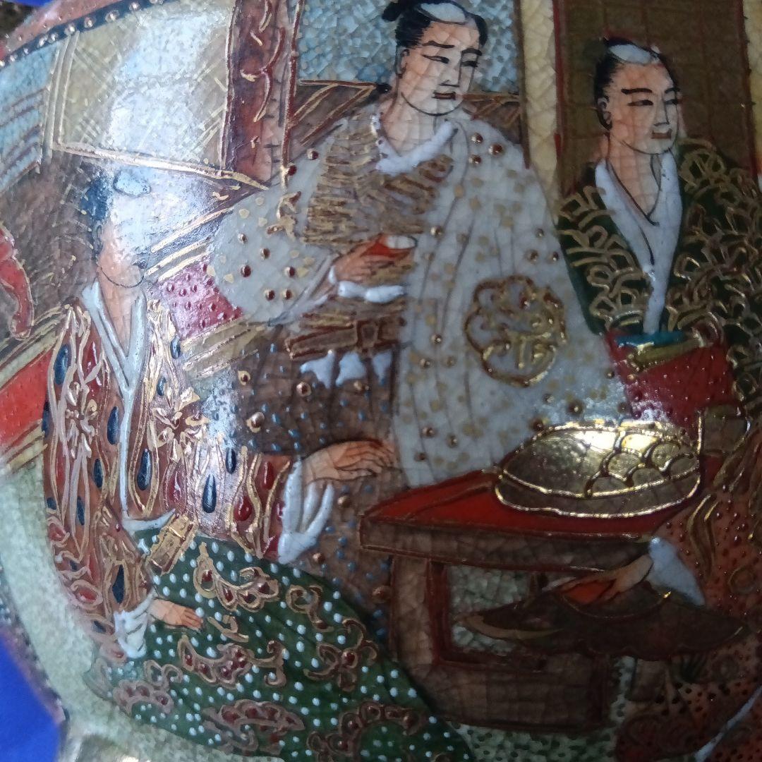 薩摩焼郷帰献上香炉無傷