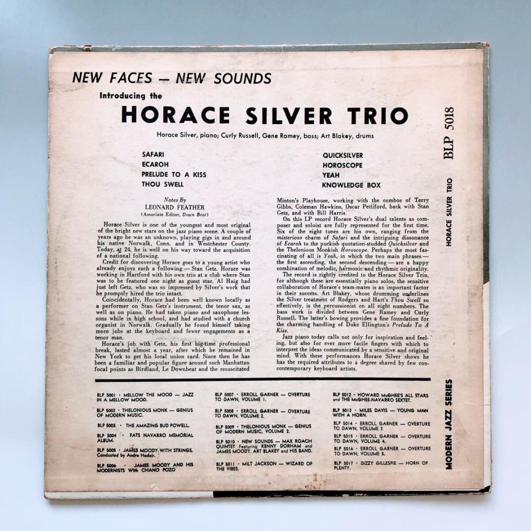 #3798【希少な名盤】ホース・シルバー 10インチ レコード 1953年発売