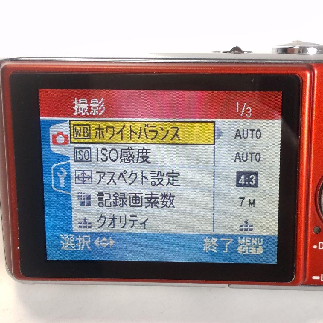 動作確認済み パナソニック LUMIX DMC-FX07 オールドコンデジ