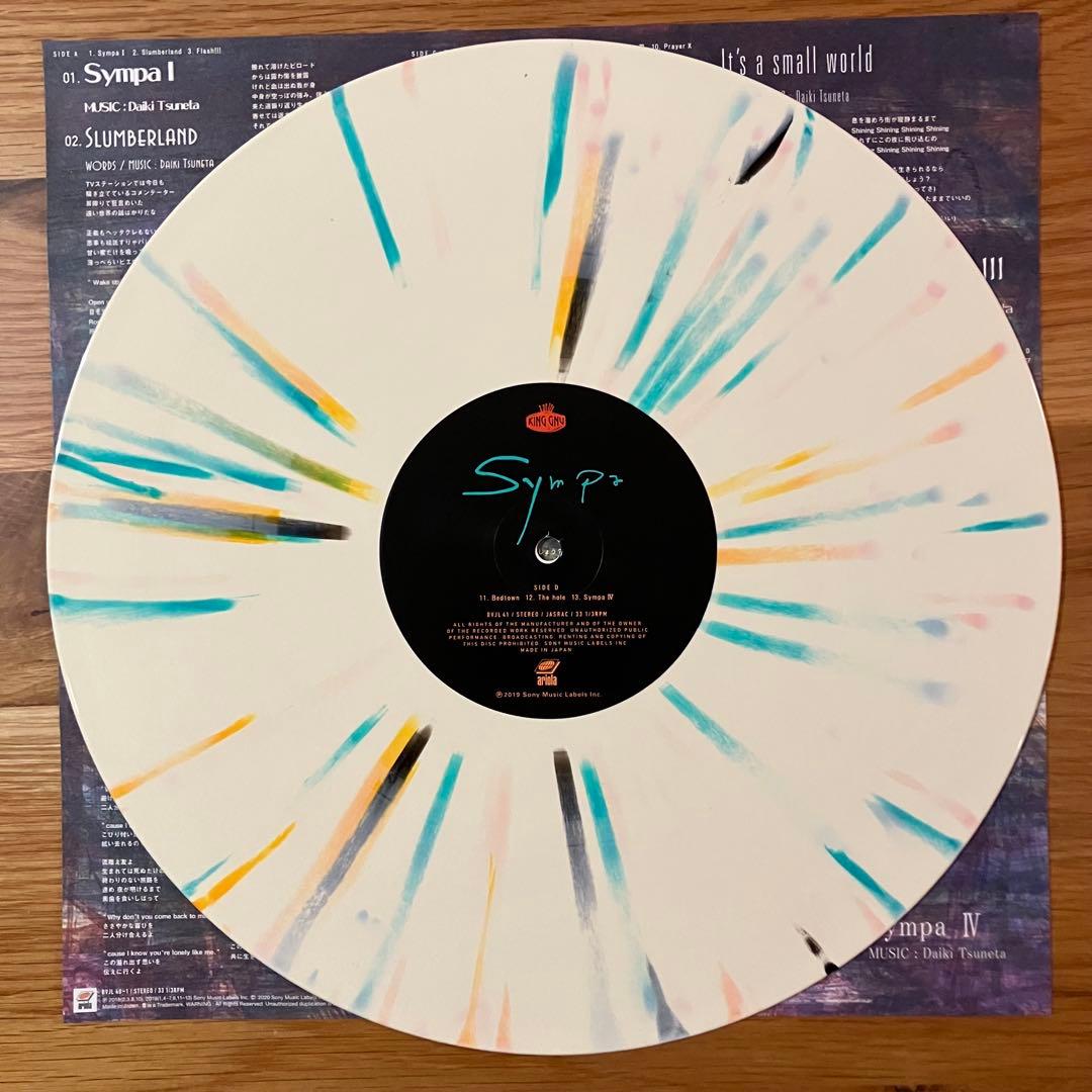 King Gnu – Sympa アナログレコード LP