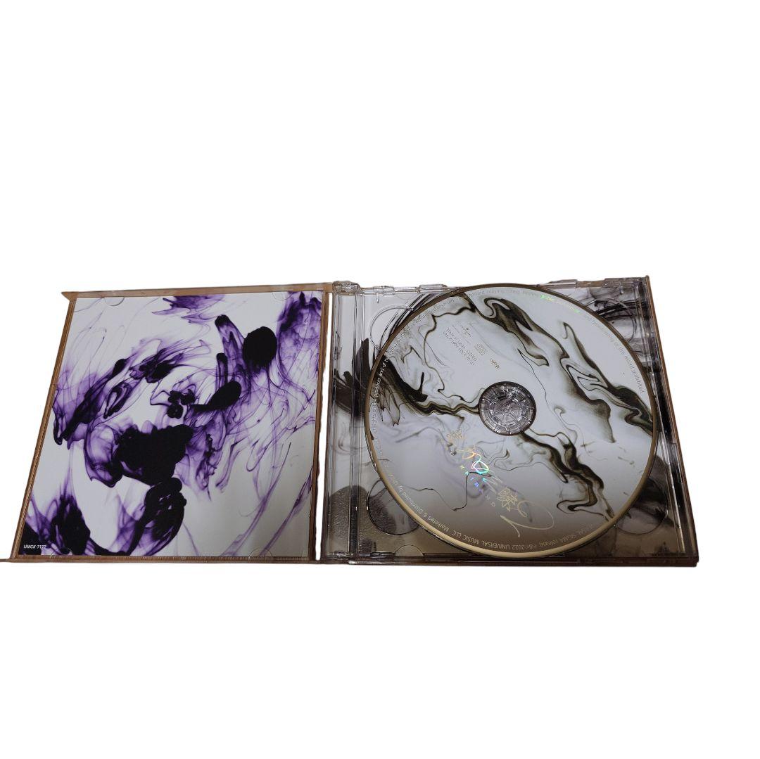 〈特典付き〉和楽器バンド / ボカロ三昧2【真・八重流盤】