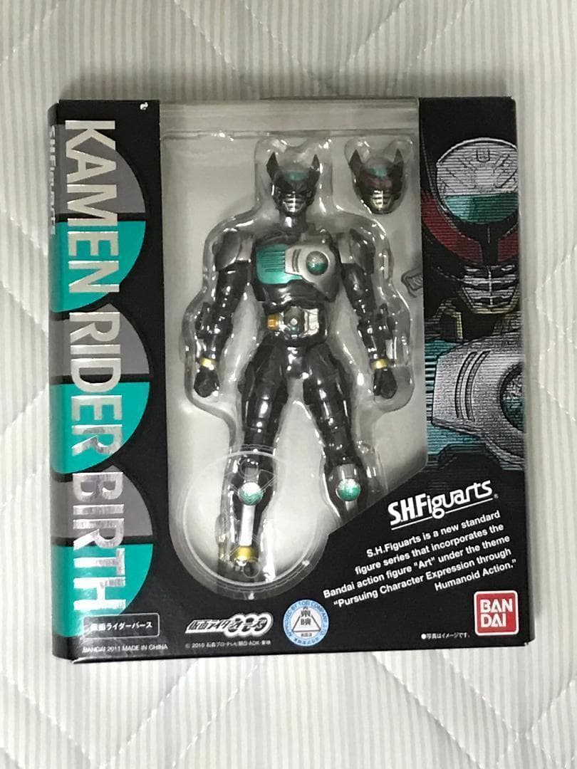 S.H.Figuarts 仮面ライダーオーズ 10点セット 未開封品