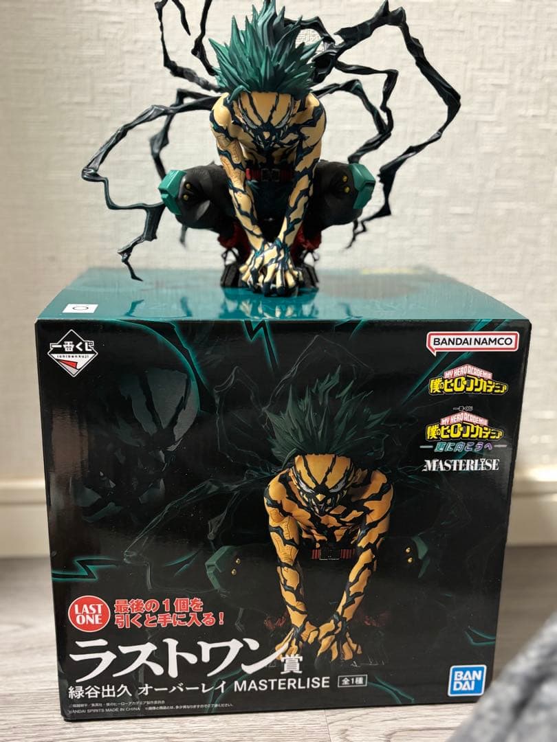 ヒロアカ一番くじフィギュアまとめ売り