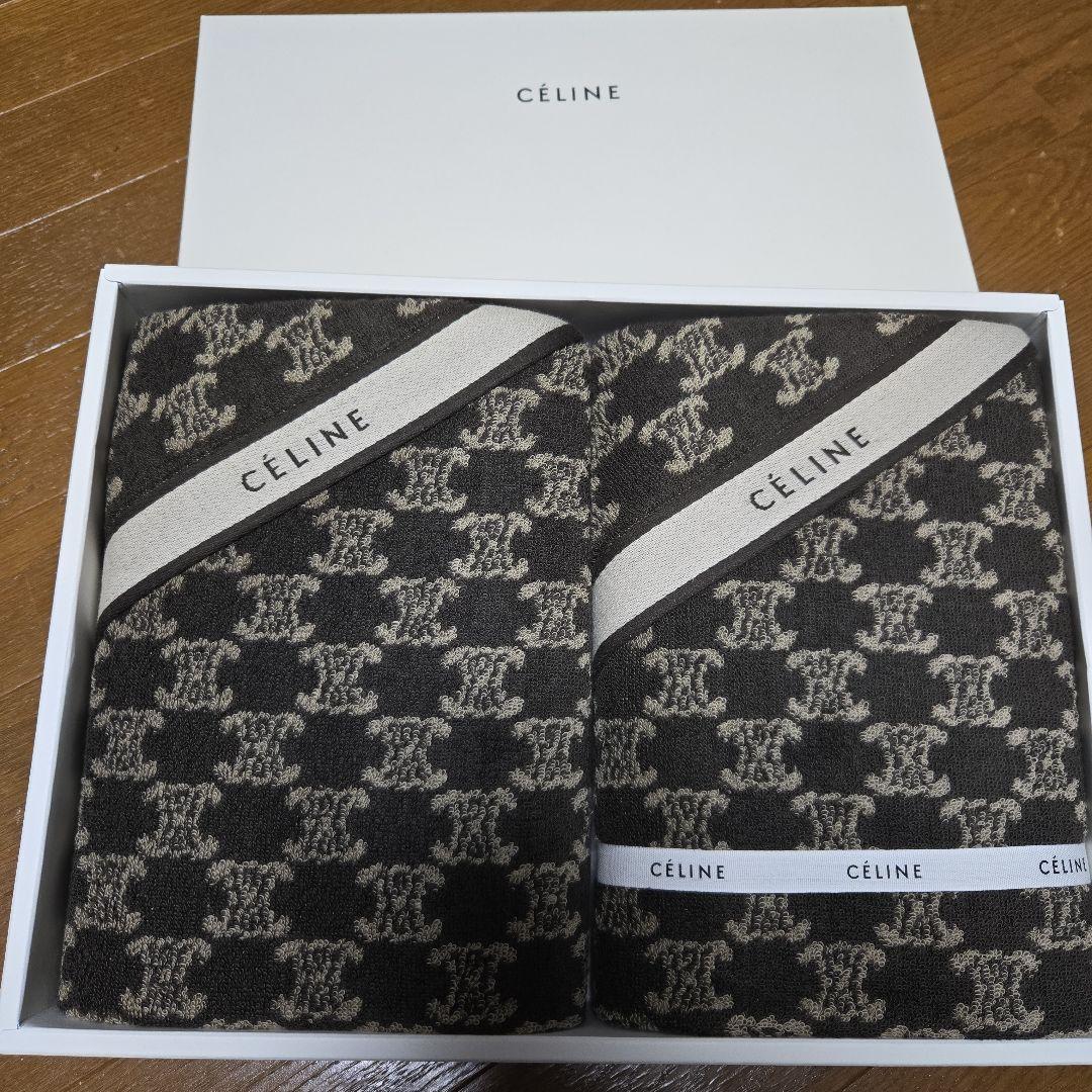☆レア CELINE バスタオルセット ブラウン☆
