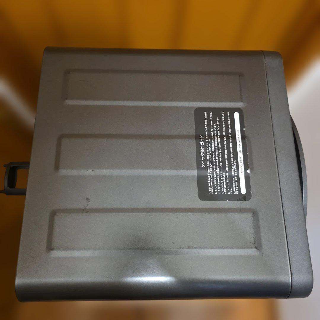 EPEIOS ノンフライオーブン 14L