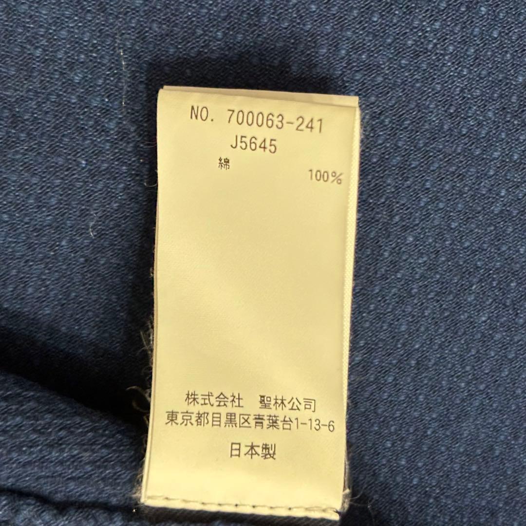 美品 濃紺 ホンアイサシコ 刺し子 カバーオール M 藍 ブルーブルー ハリラン