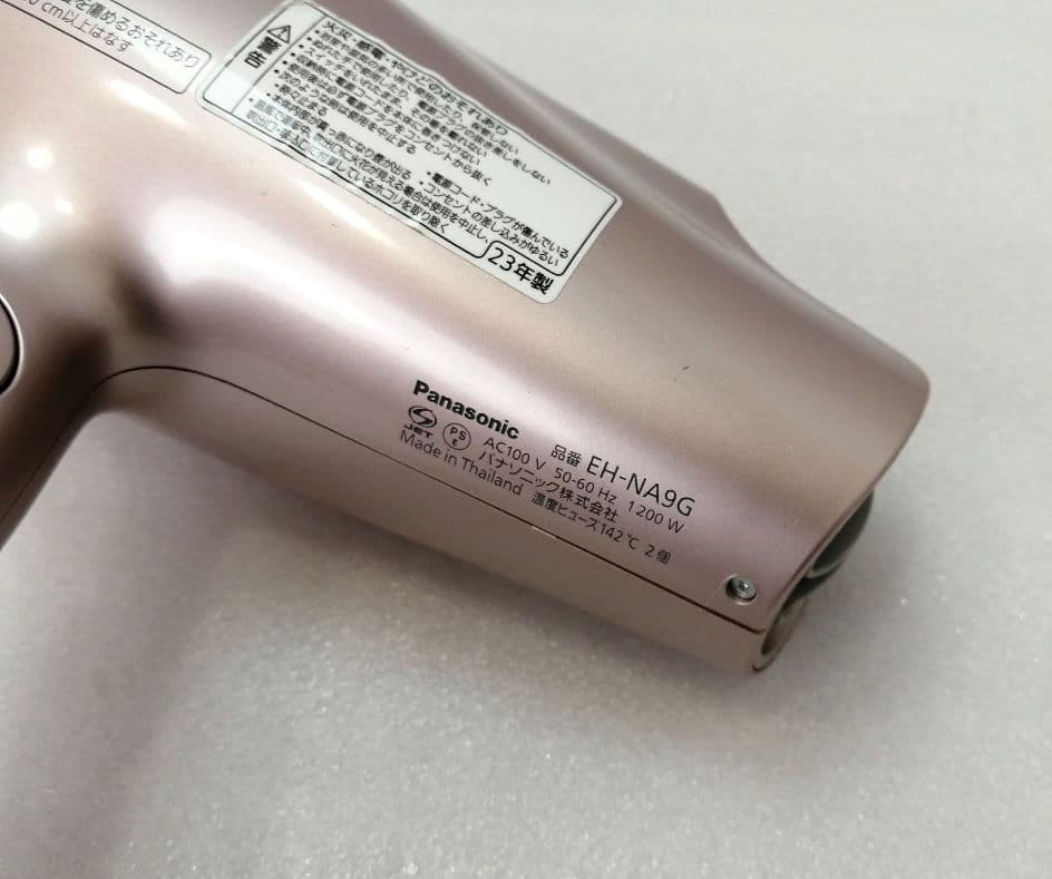 23年製 PANASONIC　パナソニックドライヤー　EH-NA9G 29