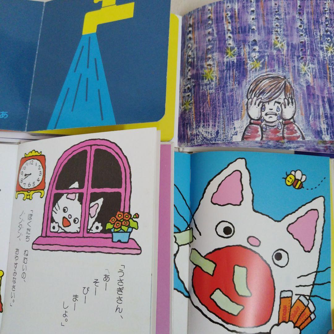 【専用】赤ちゃん0歳から幼児向け読み聞かせ絵本まとめ売り36冊セット