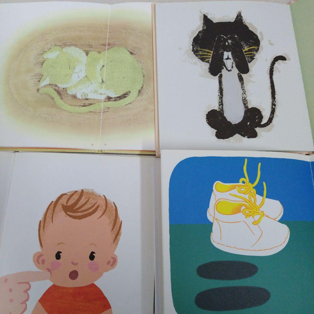 【専用】赤ちゃん0歳から幼児向け読み聞かせ絵本まとめ売り36冊セット