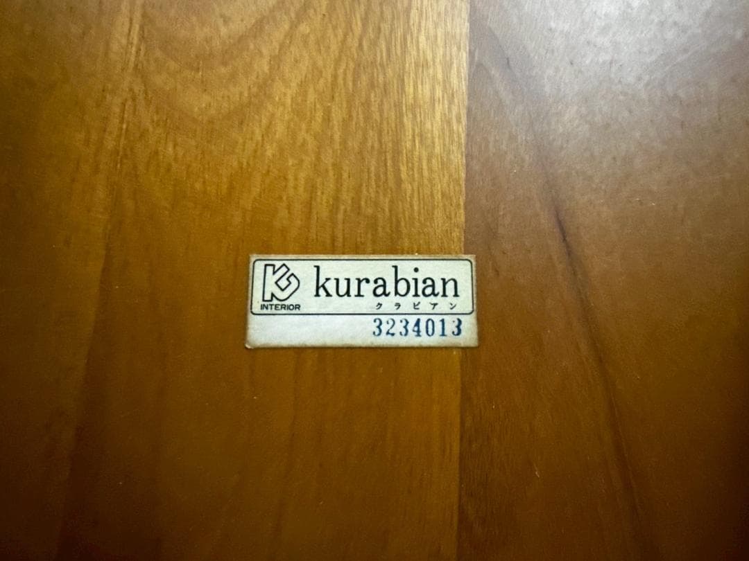 『kurabian』クラレインテリア センターテーブル テーブル RWdin29