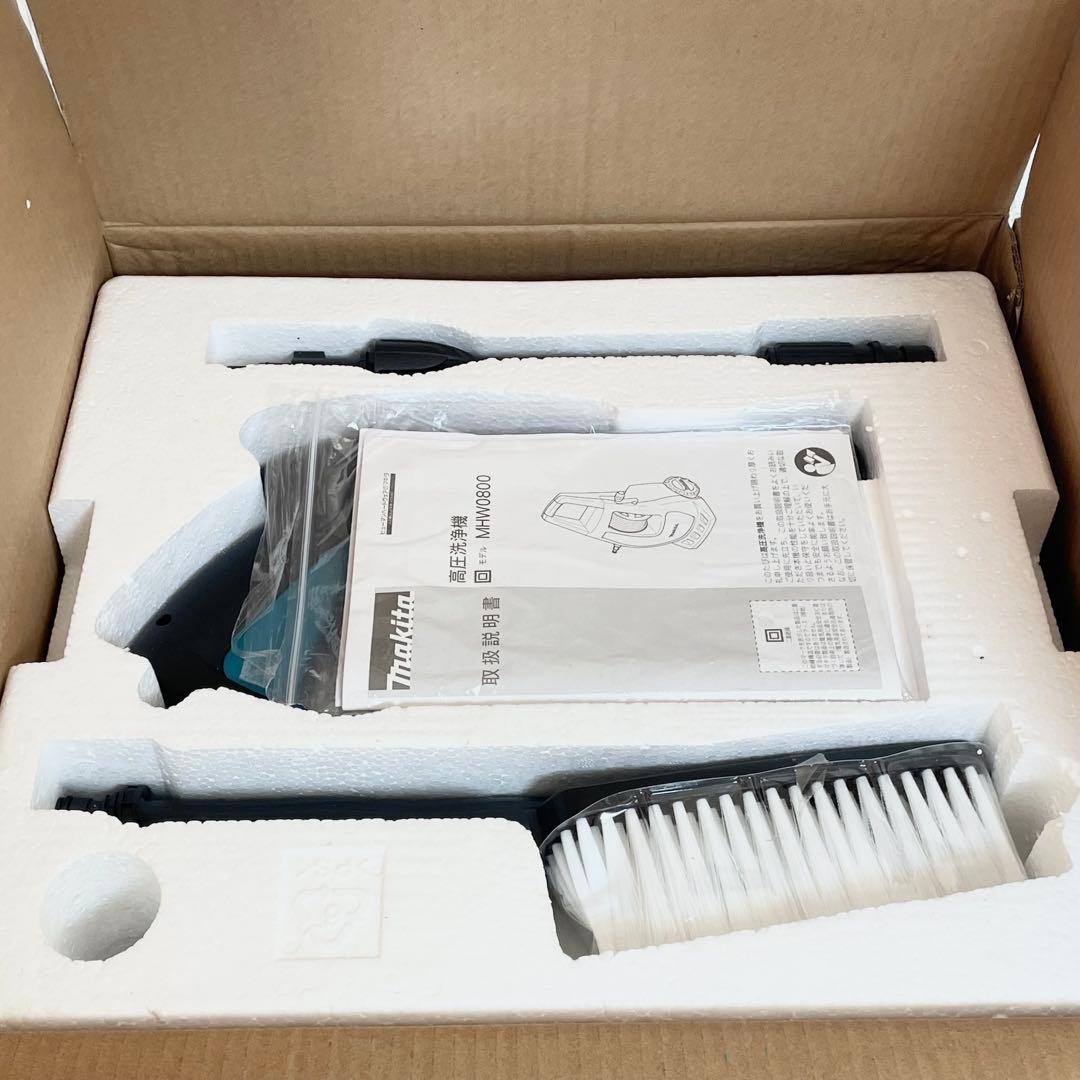 【未使用】Makita 高圧洗浄機 MHW0800