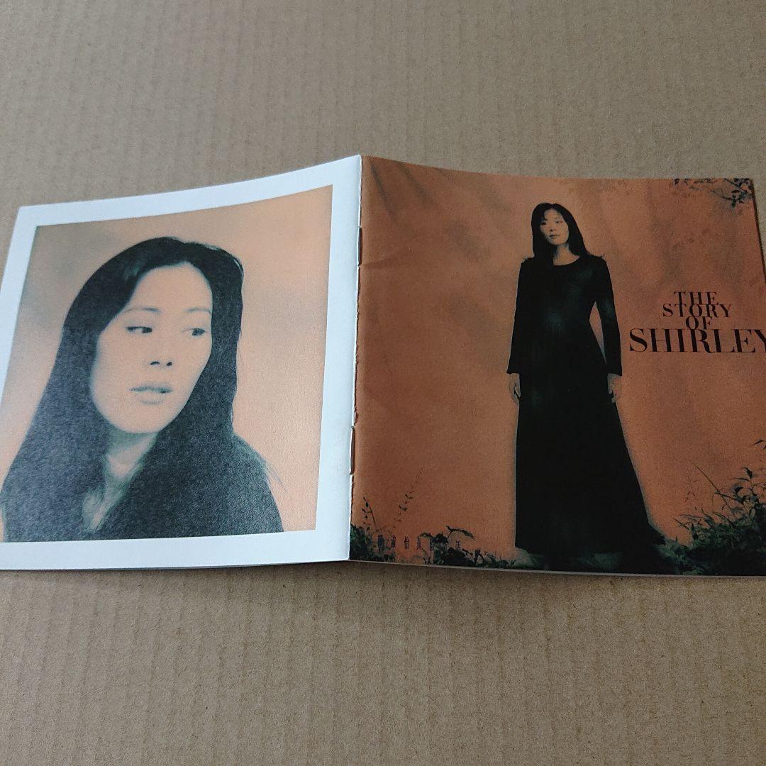 中古CD シャーリー・クァン/ドリーミング・シティ(真假情話) 帯付き 見本盤