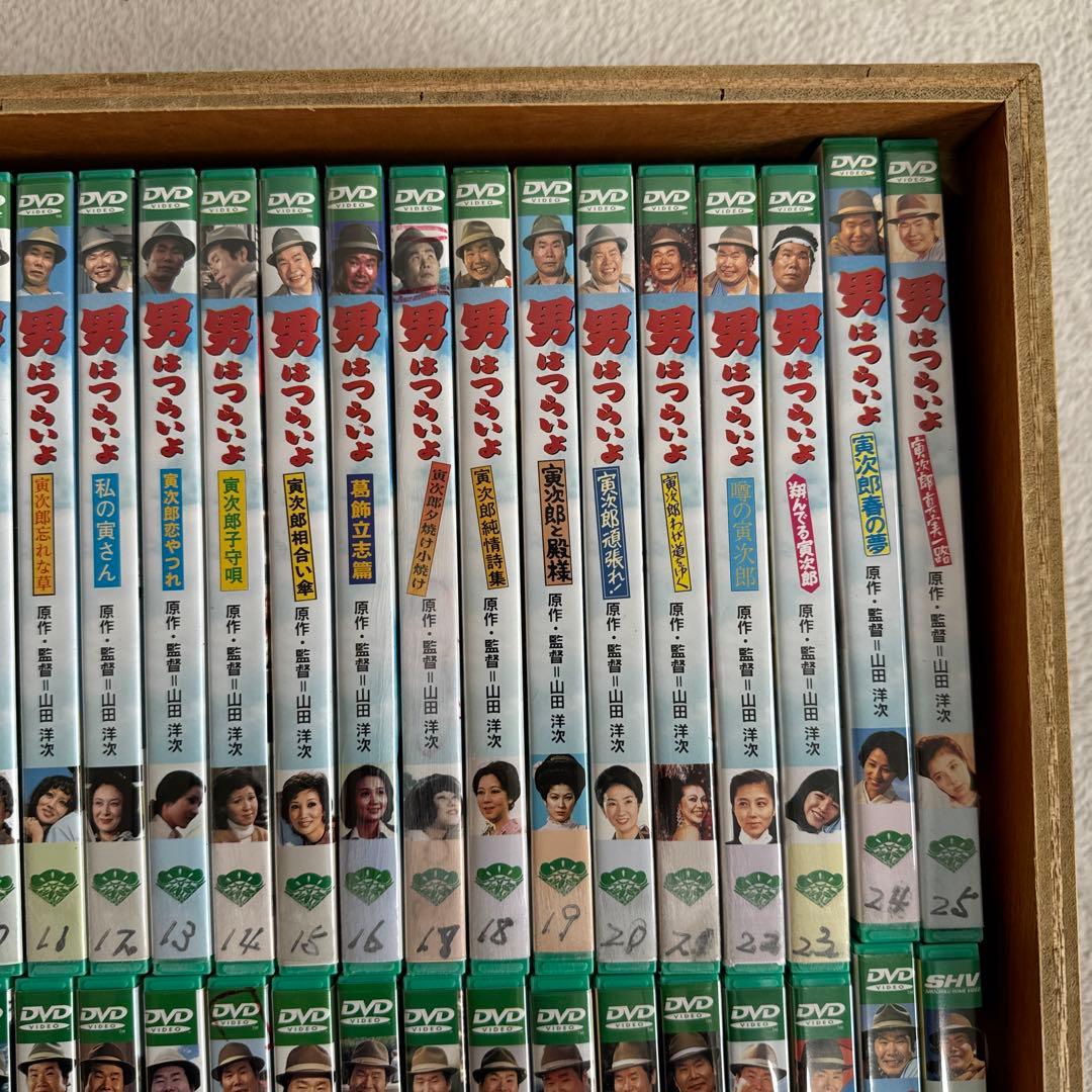 「男はつらいよ DVD 全巻48作 +特別編 2本 全50本 特製長持型BOX」