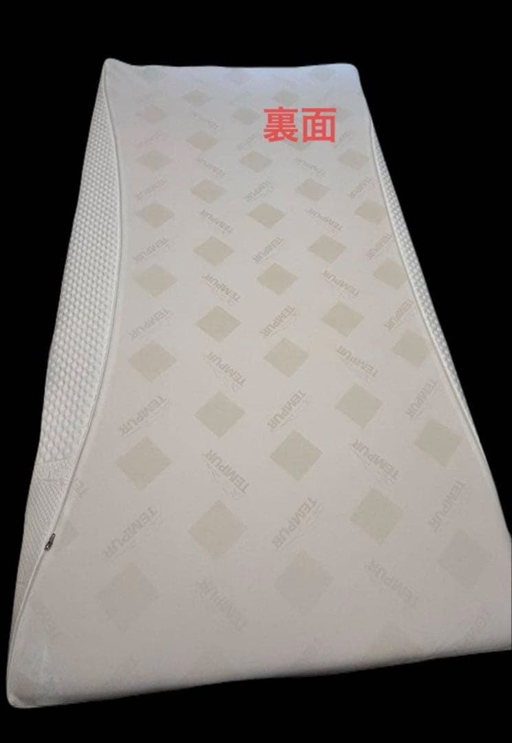 TEMPUR シングル 19cmかためノンスプリングマットレス