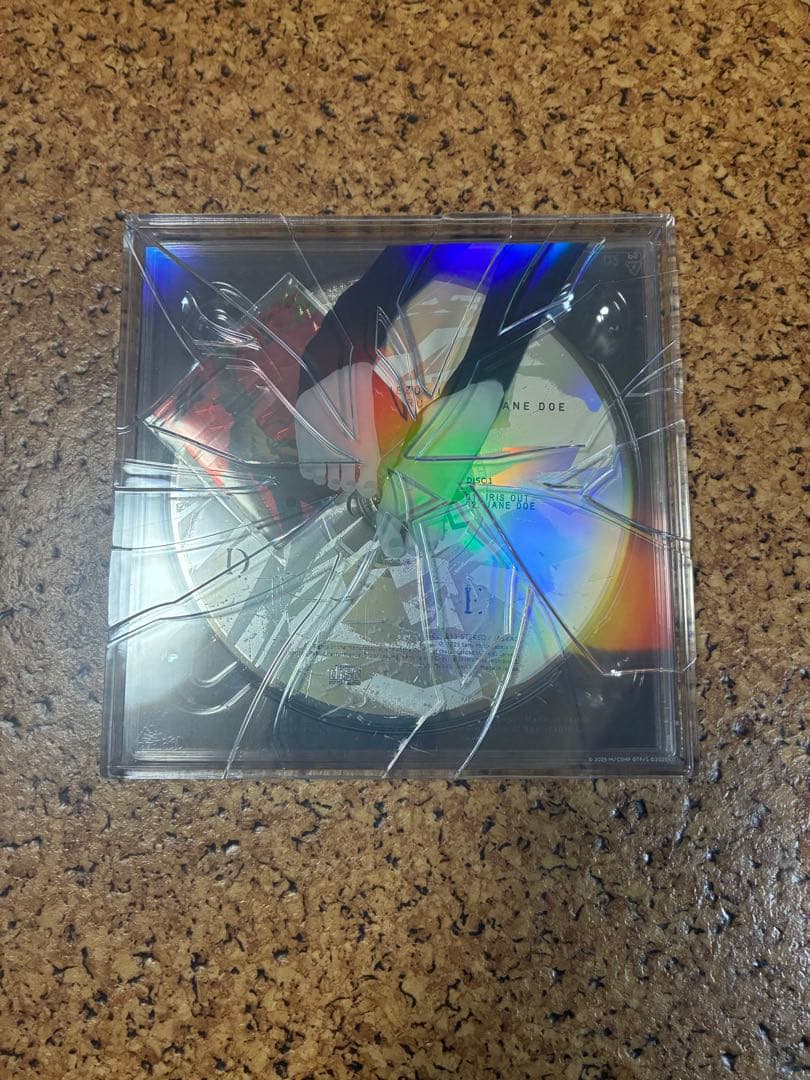 米津玄師グッズ引退品