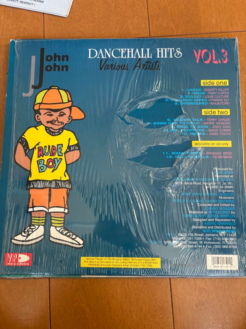 レゲエ レコード　まとめ売り　King Jammy’s Dub Plates 他