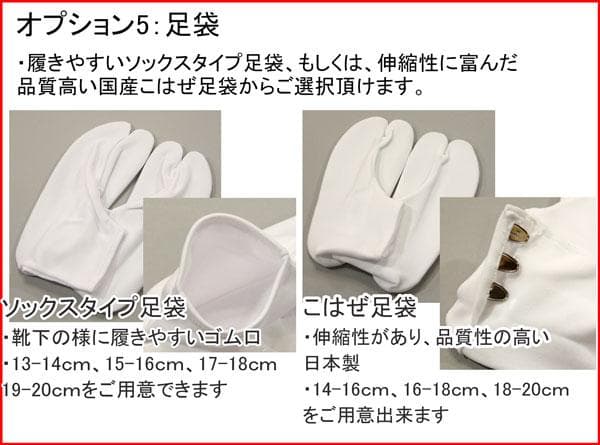 七五三 三歳 女児 被布 着物セット 日本製 綸子地 陽気な天使 お仕立て無料