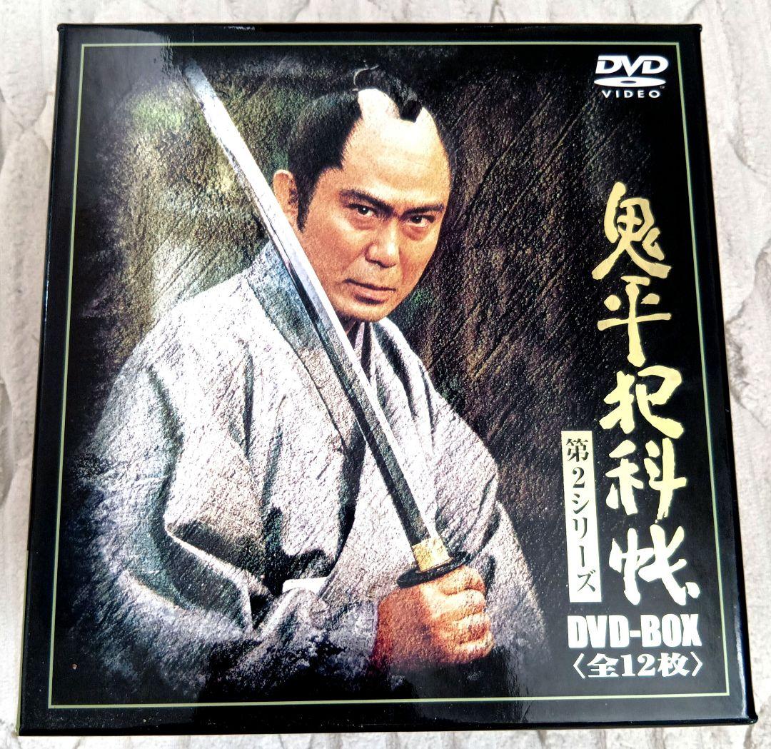 【未使用】鬼平犯科帳　第2シリーズ　DVD-BOX セット