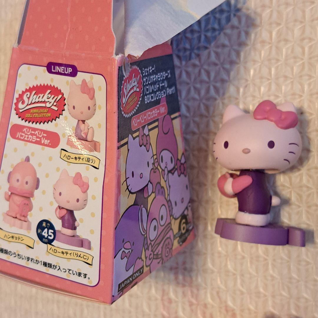 ハローキティグッズ色々まとめ売り タオル&キーホルダー&ハンカチ　セット