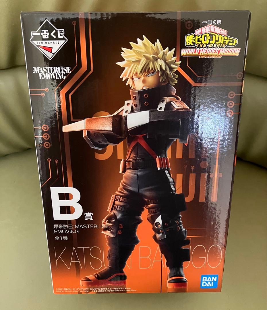 僕のヒーローアカデミア　ヒロアカ　一番くじ　爆豪勝己　劇場版　B賞　フィギュア