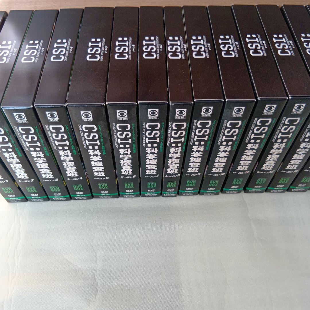 CSIi∶CRIME SCENE INVESTIGATION　シーズン1〜15
