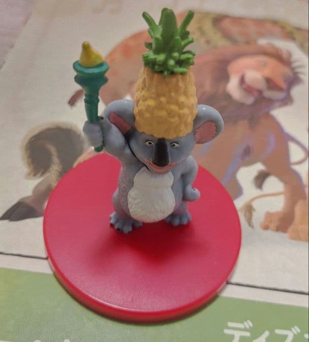 【T.ytk】ディズニー マジカル オーディオえほん