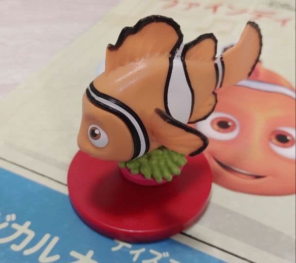 【T.ytk】ディズニー マジカル オーディオえほん