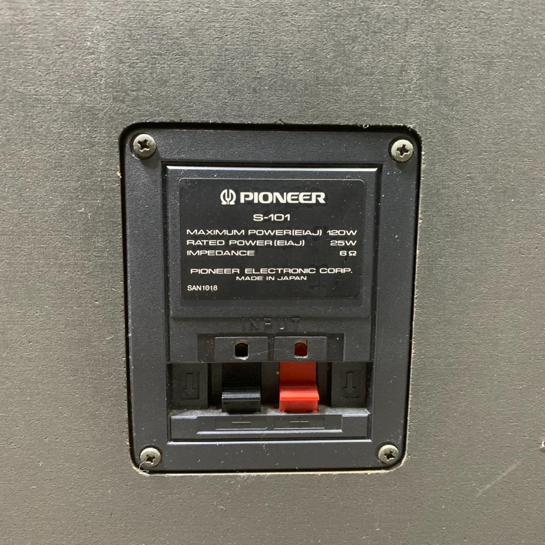 J778 PIONEER ペアスピーカー S-101 パイオニア