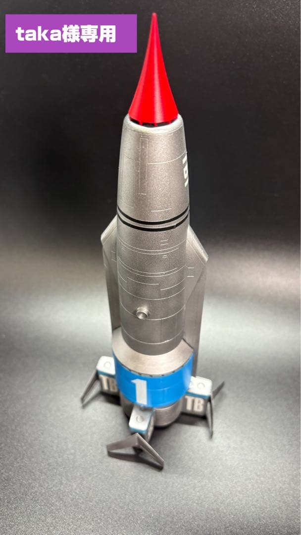サンダーバード1号のプラモデル完成品